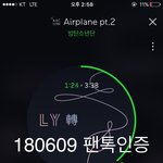 [방탄소년단] 젼정구기 미모에 갑자기 치여서 앓는 중ㅠㅠ