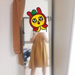 <b>이옷</b>어때??