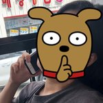 버스에서 <b>통화</b>하는 사람들 어떻게 해야 하나요?