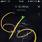 [방탄소년단] 단단해<b>지자</b>