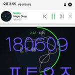 [방탄소년단] 아 간만에 너무 옳은 말 봐서 가져와봤엉
