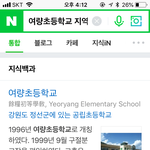 우리 한문쌤이 예전에 원빈 가르치심
