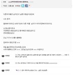 [<b>명랑</b>엽떡] 산부인과 갔다와서 울었어요