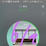 [방탄소년단] 제임스/<b>코든</b> 본인 짹에도 올렸어~