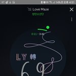 [방탄소년단] 김석진 이 짤 있는 <b>새럼</b>?