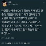 고3들아 다 들어와바 도와줘