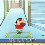 [댓글부탁해] <b>글</b> 톡선가<b>서</b> 친구한테 들킴