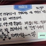 <b>선스틱</b> 추천하면 짝남이 썸남으로