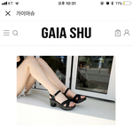 <b>신발</b> <b>추반</b>해주면 길가다 돈 주움