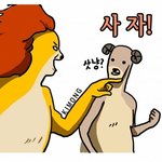 [댓글부탁해] 저녁 <b>간단</b>한거 사먹을건데 추천좀 ㅈㅂ급함