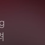 [NCT] I’<b>mma</b> do ma thang 마크 가사