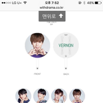 [세븐틴] 극 ㅅㄷ) 캐럿들 <b>이미지</b>피켓 누구 살까??