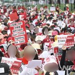 [이것좀봐줘] <b>페미니즘</b>의 실상