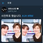 방탄 <b>사전</b>투표 인증너무 훈훈해 ㅋㅋㅋㅋㅋㅋㅋ