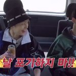 [EXO] 날 포기하지<b>말래</b> ㅋㅋ