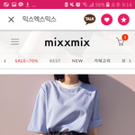 [댓글부탁해] 수학여행때 <b>이옷</b> 어때