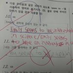 [공판] 중3영어