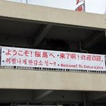 [댓글부탁해] 남자애랑친해지는법좀!