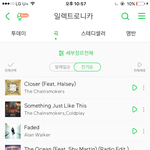 [댓글부탁해] <b>팝송</b>추천좀 ㅠㅠ