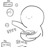 [드루와] 꿈이 없는 판녀 있어? 판녀들은 꿈 어떻게 찾았어?