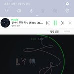 [방탄소년단] 싱숭생숭디숭생숭
