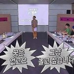 [드루와] 나만 트위터 말투 <b>오</b><b>글</b>거림??