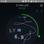 [방탄소년단] 총머 짹ㅋㅋㅋㅋㅋ