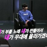 멤버들을 울린 리더의 자작곡ㅠㅜㅠ