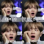 [드루와] 설렜던썰<b>풀자</b>