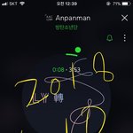 [방탄소년단] 베옵미에 남준이가 말한 춤 나오는데