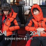 [EXO] 나 지금 이사진 보고 너무 소름돋음