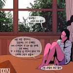다이어트했는데 짝남 행동이 달라진 것 같아ㅠㅠㅠ