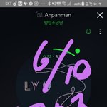 [방탄소년단] 밑글 <b>윗글</b> 요기...황당함ㅋ
