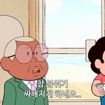 [EXO] ㅈㄴ나름대로 열심히했는데 6모 성적 1도안오름