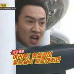 [드루와] 오늘 <b>밤샘</b>각나오냐