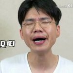 [19] <b>안자</b>는 너희를 위한 ㅇㅉ 선물