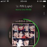 [워너원] ⬇️<b>밑글</b> 어그로 여기서 봐