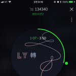 [방탄소년단] 라.디.오 쉽게 요청 하는 방.법