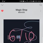 [방탄소년단] 라됴 30분 남았어!!!