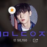 [<b>황민현</b>] 대박...이거 어디에서 구할수 있지....?