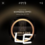 [강다니엘] 워너<b>트래블</b> 코룽이 불꽃놀이해쏘 ㅋㅋ