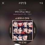 [강다니엘] LAP 주말에도 열일하넹