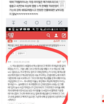 [EXO] 아/미 에/리 들어와봐<글 여기<b>서보</b>셈