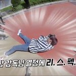 [박우진] 누가 친구 사진을 이러케 찍어줘