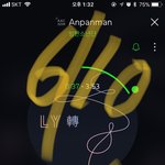 [방탄소년단] 우리 탄이들???