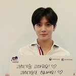 [최민기] 또박또박 민기 글씨