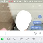 너네 <b>폰트</b> 뭐씀
