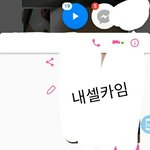 아니 내친구가 내 프사보고 <b>벌칙</b>이냬ㅋㅋㅋ