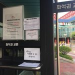 [댓글부탁해] 열린<b>음악회</b> 가본사람??