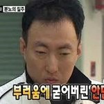 [드루와] 쌩얼도 이쁜사람 많냐